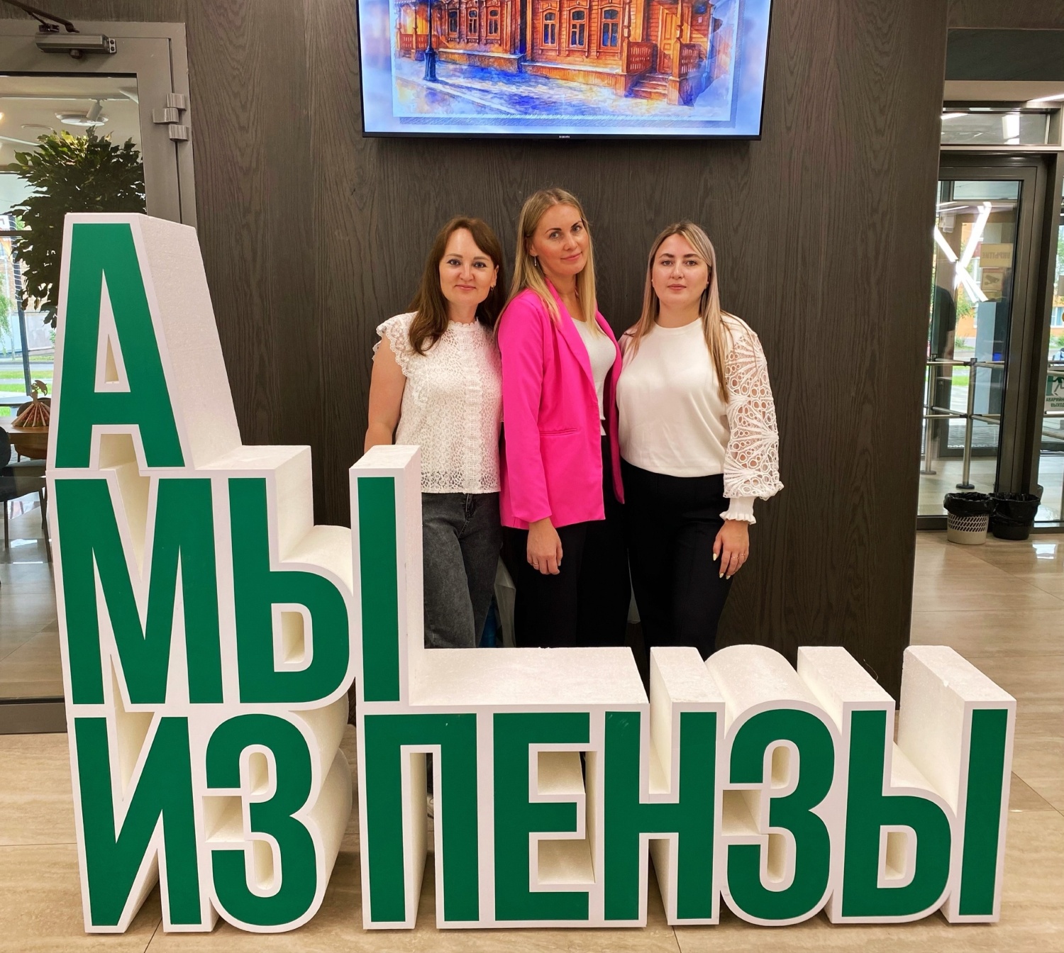 Участие в фестивале «А мы из Пензы»: вклад в развитие культурного диалога и современных медиа