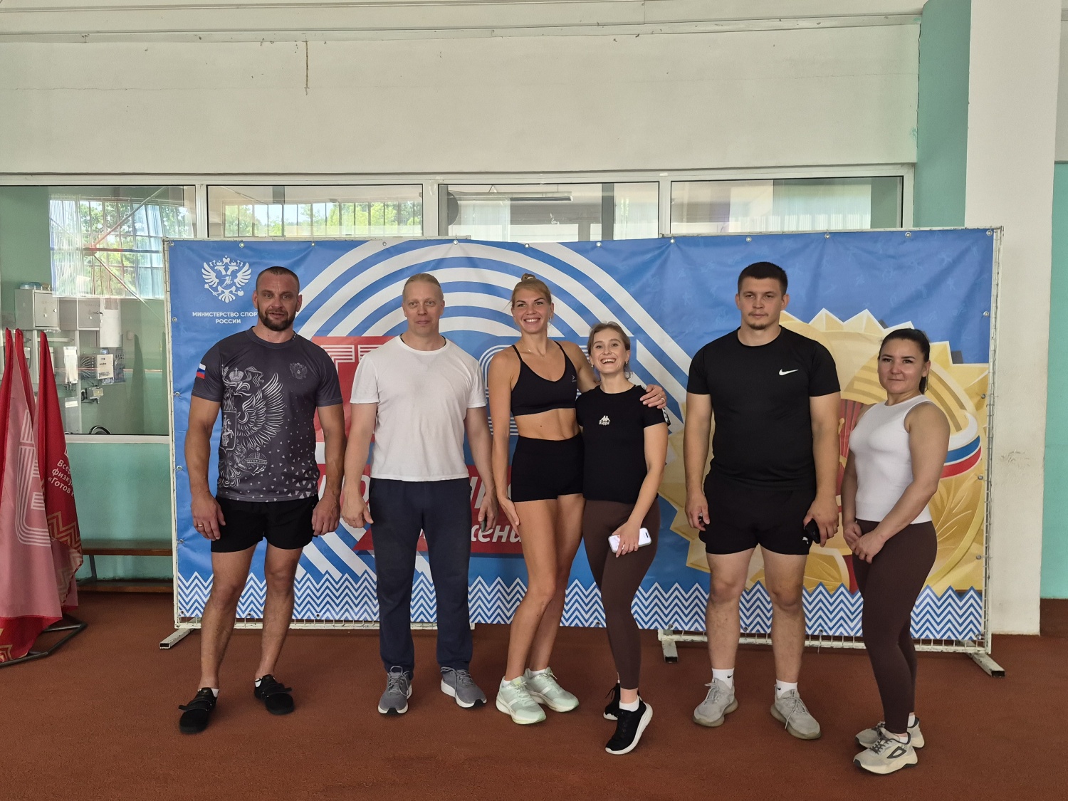 Команда Бессоновского района выступила на областном фестивале чемпионов ВФСК «Готов к труду и обороне» — «Игры ГТО»
