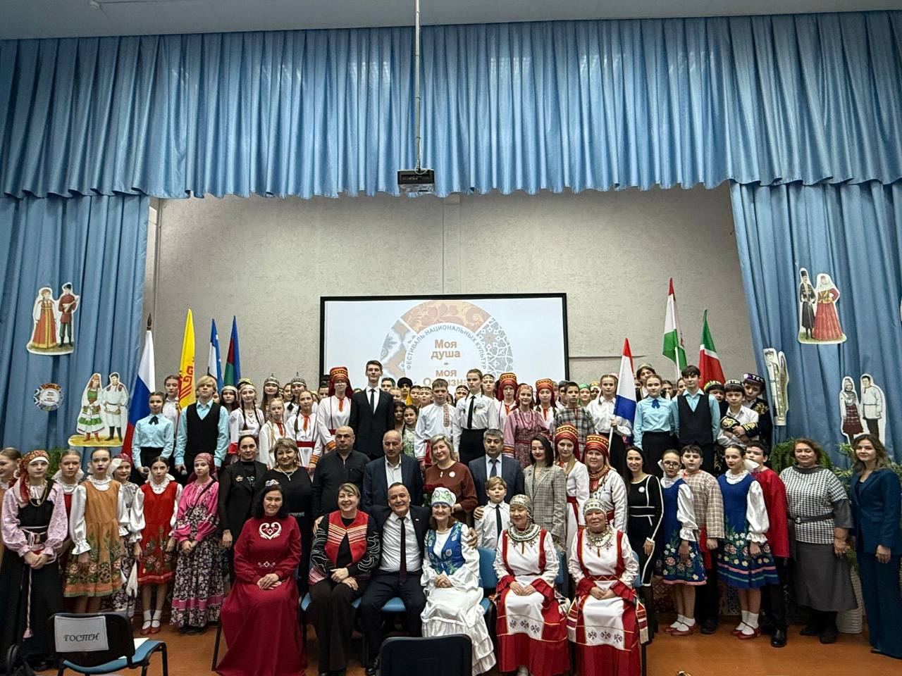 Пензенская область — край, где дружно живут представители разных народов и национальностей.