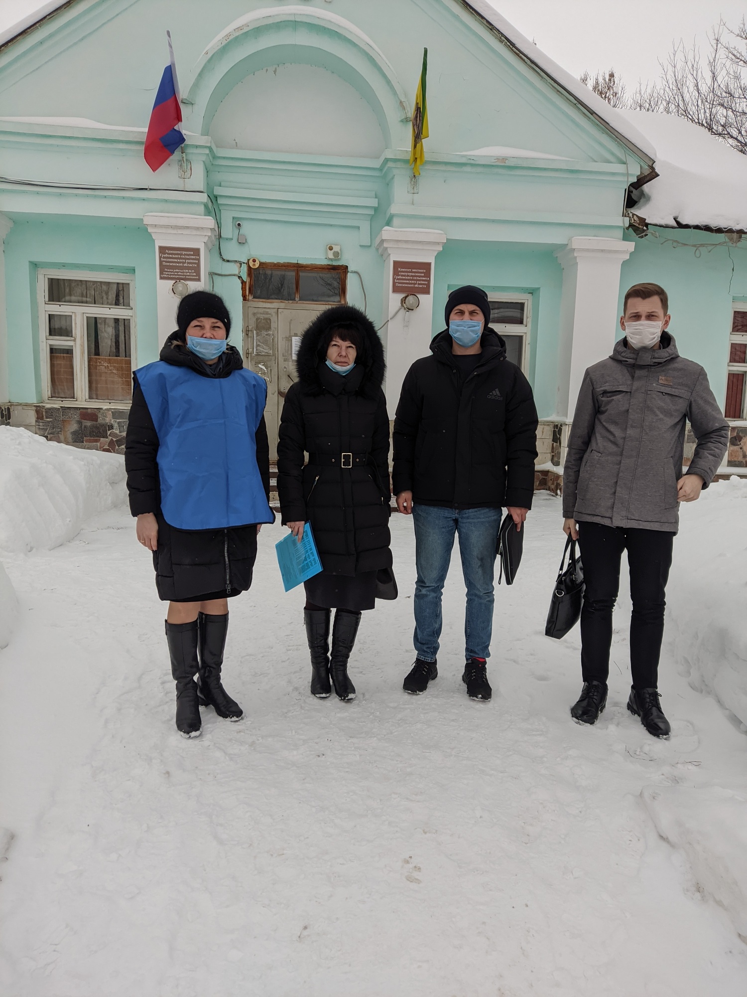 Межведомственный рейд