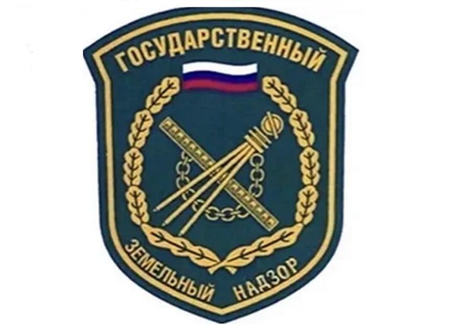 Управление Росреестра по Пензенской области рассказывает о выездном обследовании 