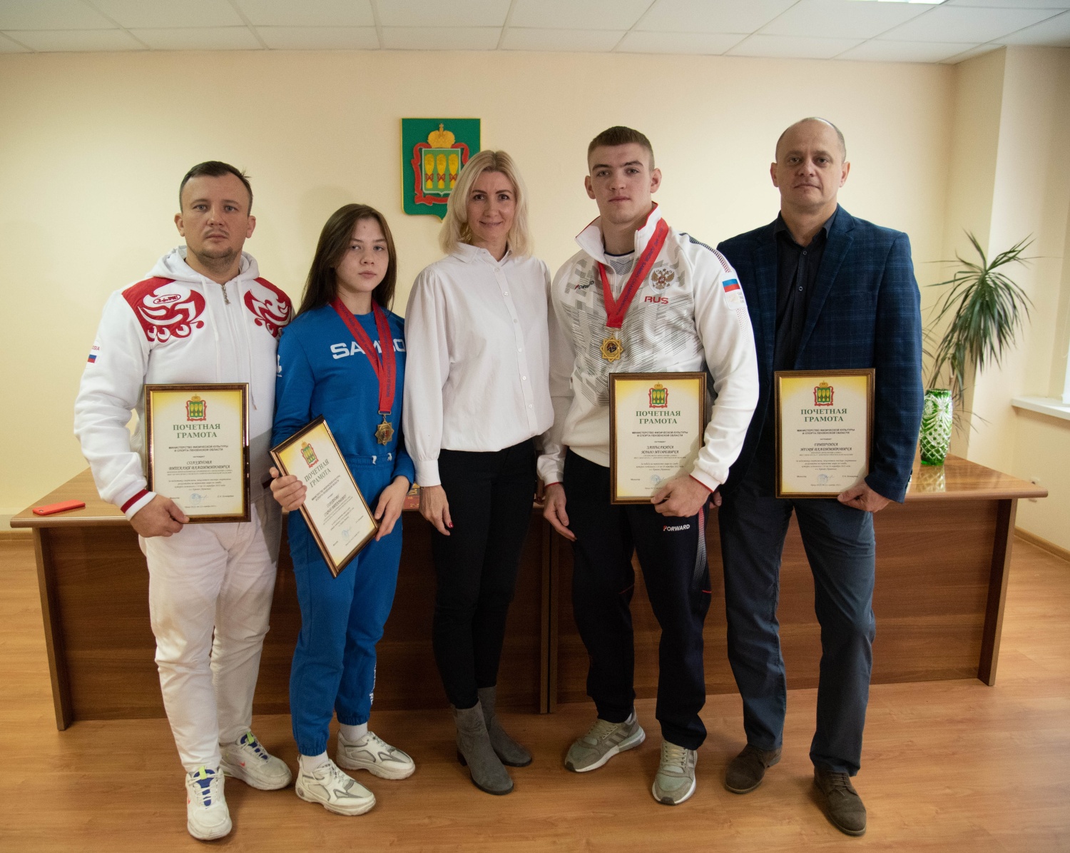 пресс конференция