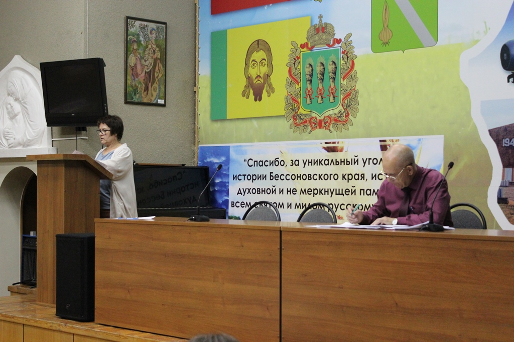 Состоялась сессия Собрания представителей Бессоновского района  Пензенской области четвертого созыва 