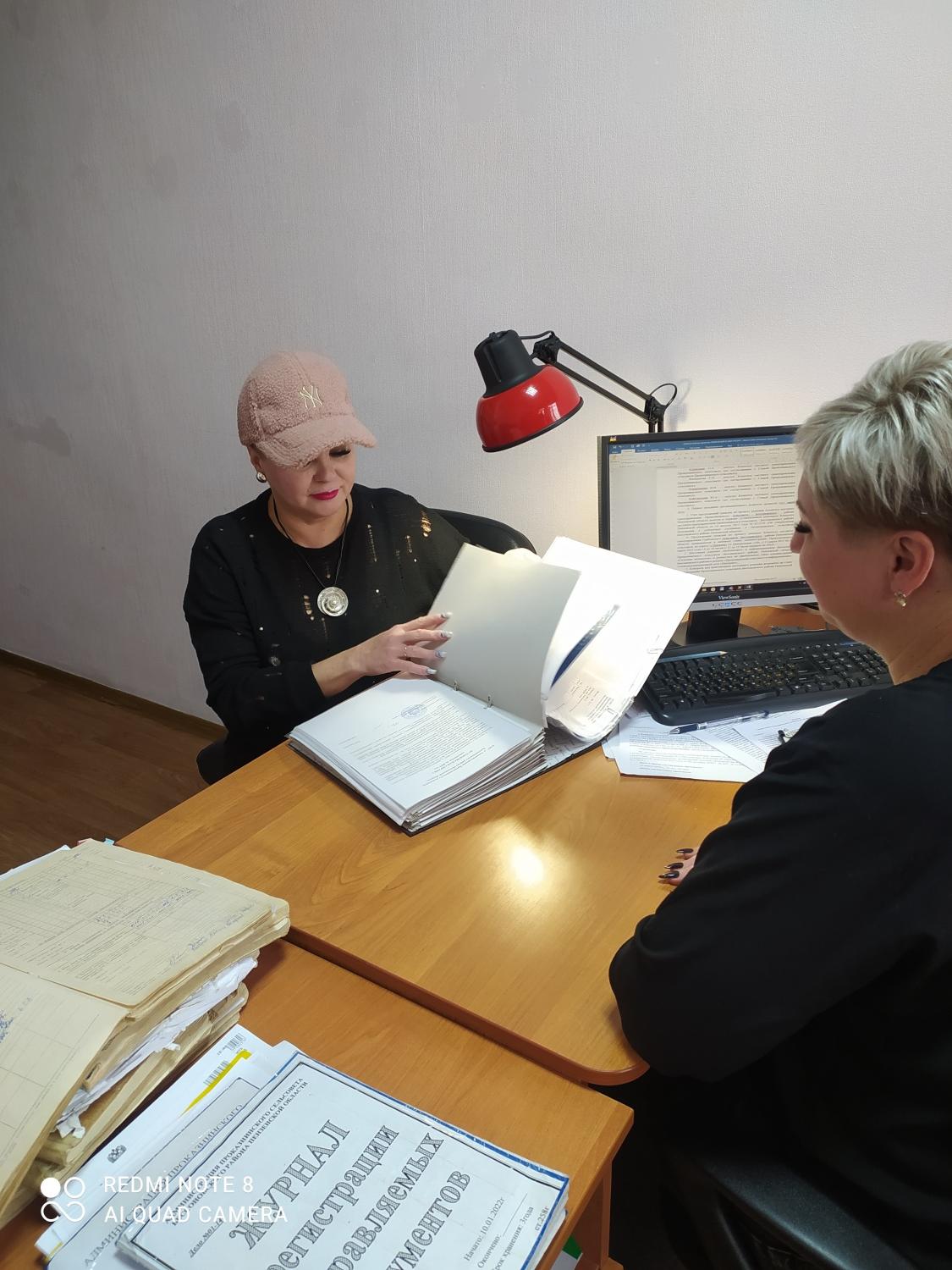 Ознакомление с работой архива  Администрации Проказнинского сельсовета Бессоновского района Пензенской области  по всем направлениям деятельности