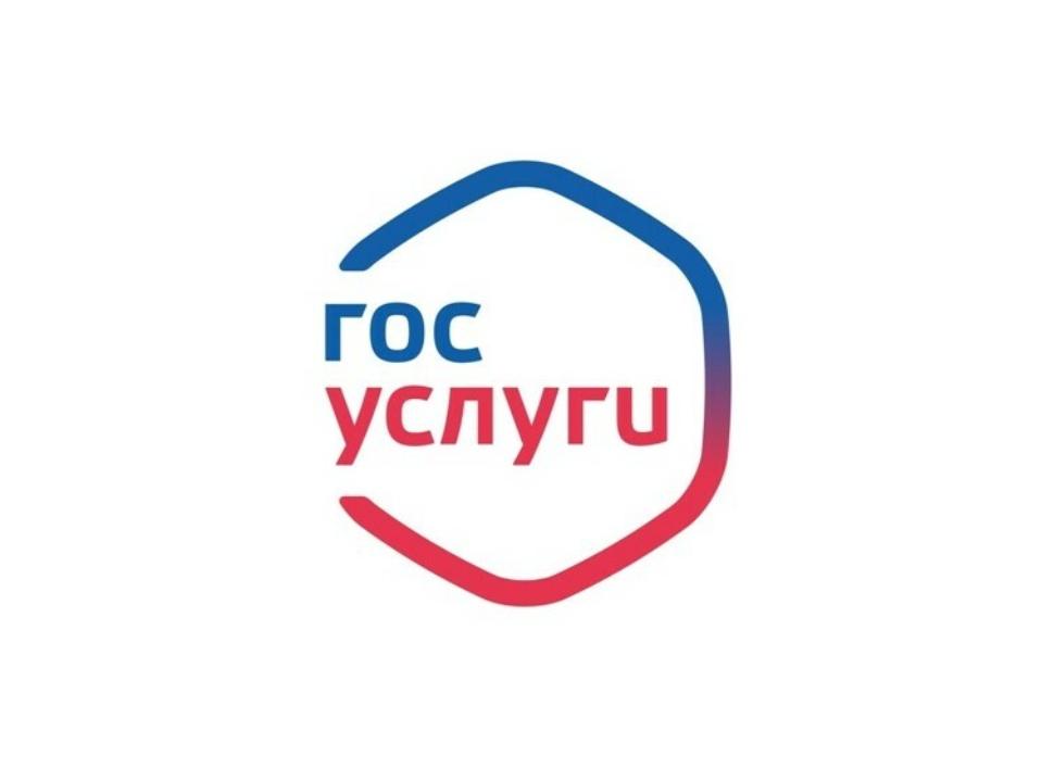 Дачники смогут голосовать заочно на Госуслугах при помощи сервиса для проведения общих собраний в СНТ. Дачники смогут голосовать заочно на Госуслугах при помощи сервиса для проведения общих собраний в СНТ.