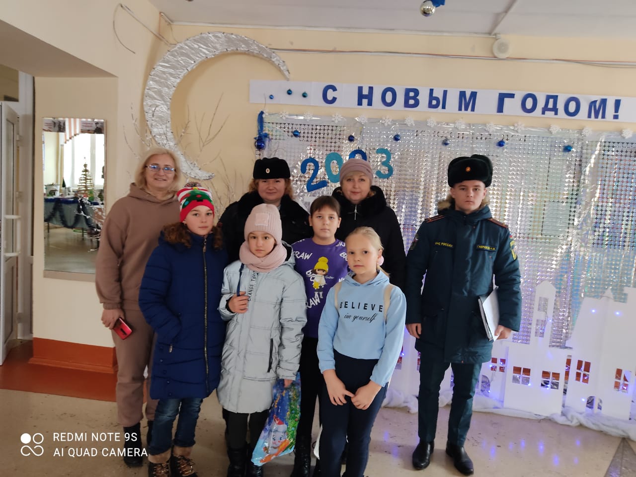 Рейды