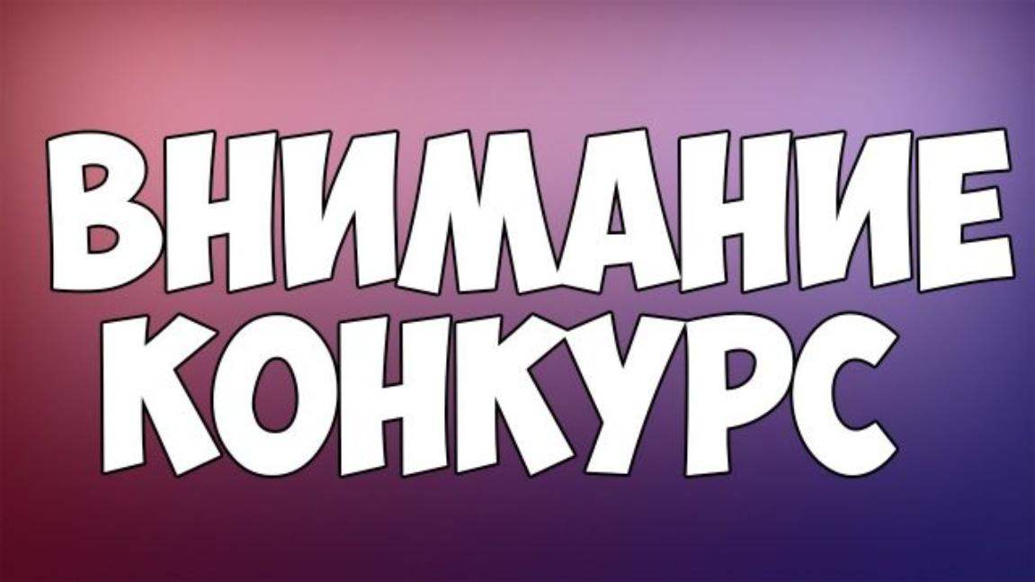 Администрация Бессоновского района информирует