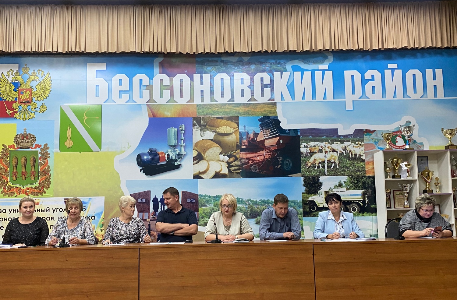 Состоялась аттестация муниципального служащего администрации Бессоновского района