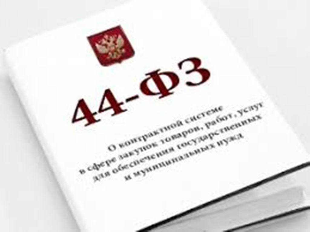 Финансовым управлением администрации Бессоновского района утвержден План на второе полугодие 2018 года
