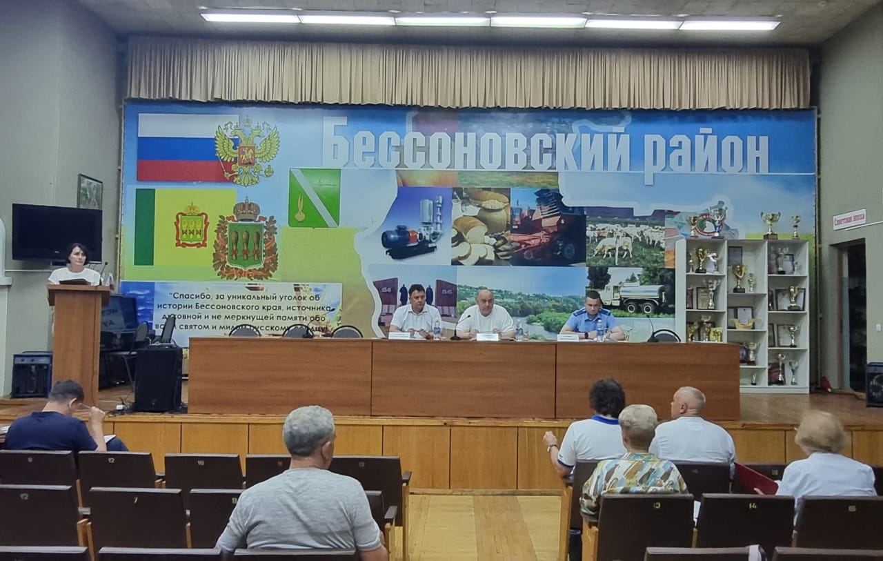 Состоялась 34 сессия Собрания представителей Бессоновского района  Пензенской области пятого созыва 