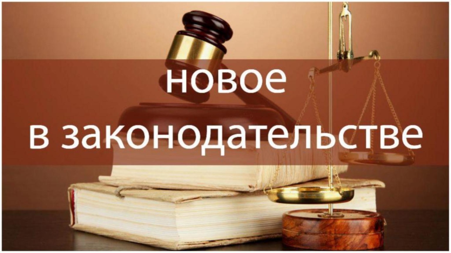 Каких работников можно освободить от обучения по охране труда
