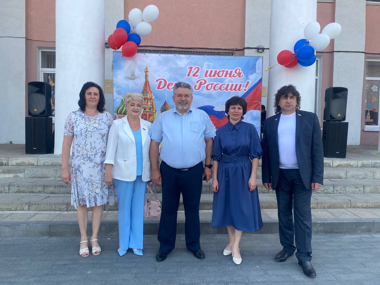 На площади Дома культуры с. Бессоновка прошло районное торжественное мероприятие в рамках празднования Дня России