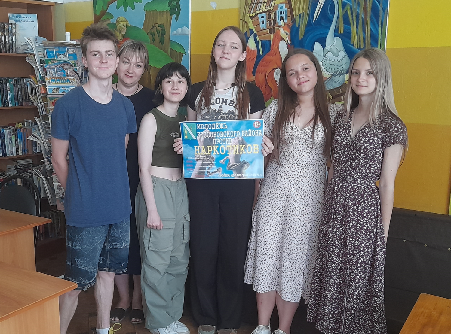 Профилактическая беседа «Ради жизни на земле»