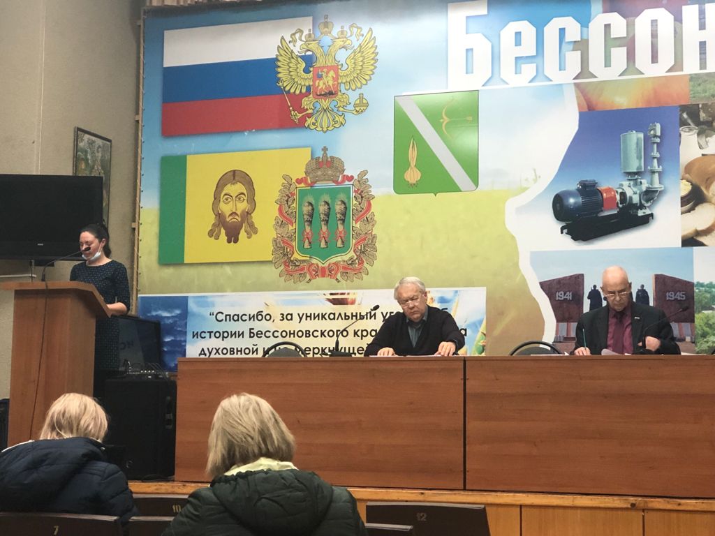 Молодежный парламент при Собрании представителей Бессоновского района отчитался о работе за 2020 год