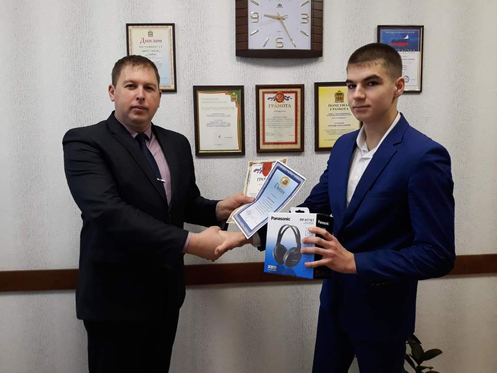 Подведены итоги областного конкурса на лучшую творческую работу по избирательному праву