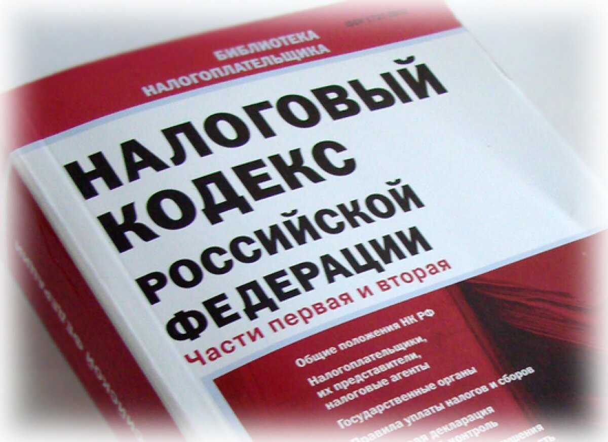 С 1 января 2026 года необлагаемую материальную помощь при рождении ребенка поднимут до 1 миллиона рублей
