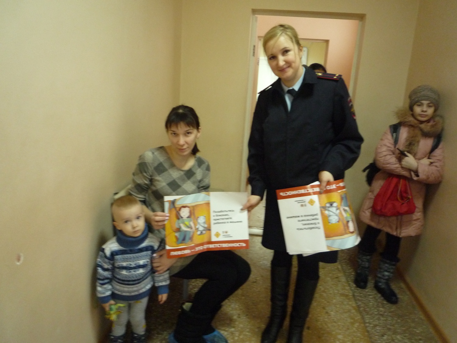 Акция «Пристегни самое дорогое!»