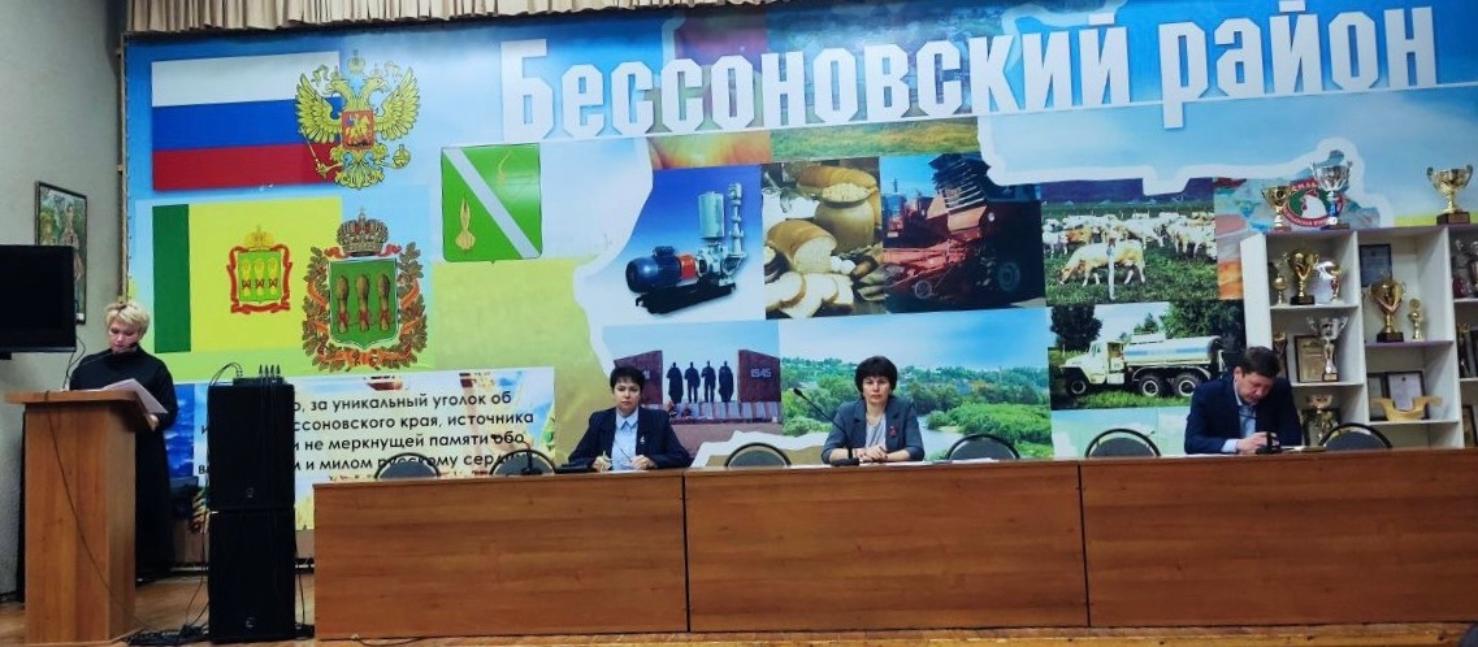 Под председательством главы района Натальи Шалдаевой состоялось расширенное планерное совещание
