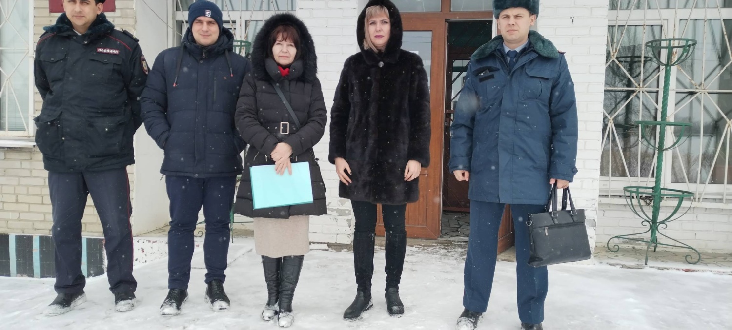 Межведомственный рейд