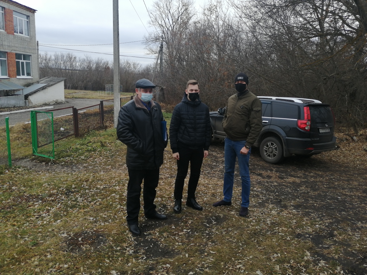 Межведомственный рейд