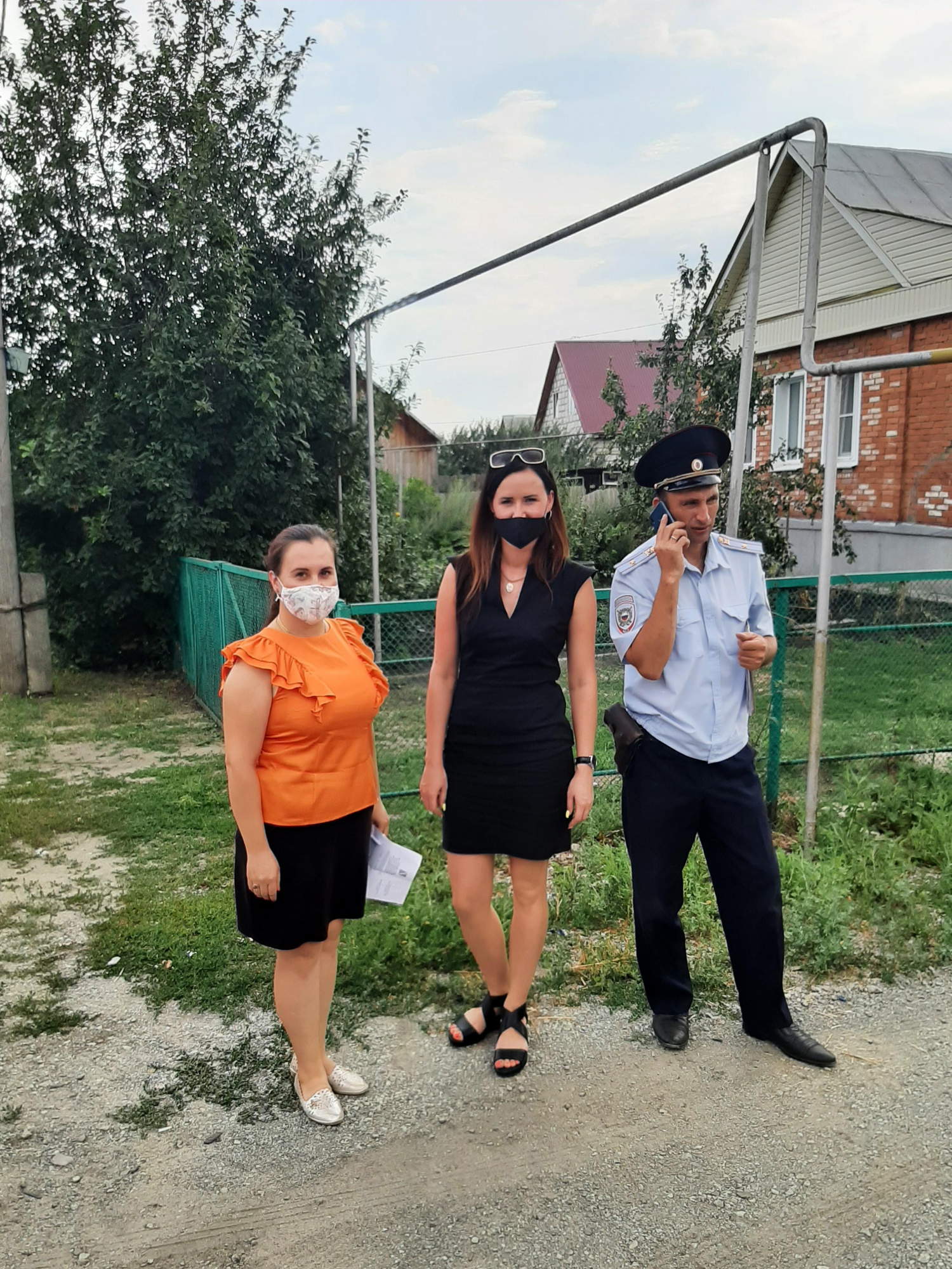 Оперативно-профилактическое мероприятие « Подросток – Лето » Оперативно-профилактическое мероприятие « Подросток – Лето »