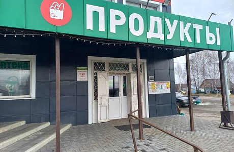 Рейд, направленный на выявление нарушений требований к содержанию нежилых зданий, сооружений и объектов, не являющихся объектами капитального строительства