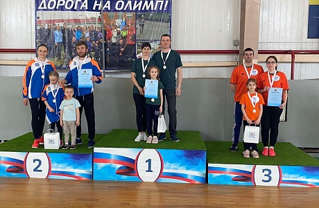 Финал областного фестиваля среди семей  «Папа, мама, я – спортивная семья»