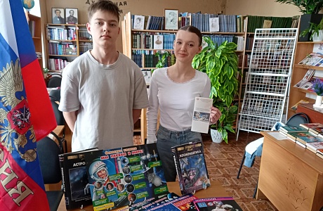 Молодежь Бессоновского района собралась на литературный квиз Молодежь Бессоновского района собралась на литературный квиз