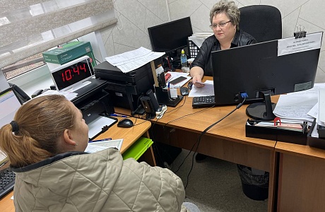 Работа социального сервиса Работа социального сервиса