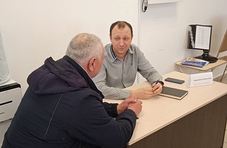 Росреестр провел консультации на площадке МАУ «МФЦ Бессоновского района»