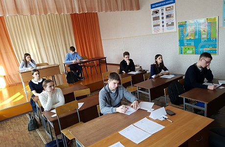 Олимпиада по основам избирательного права и избирательного процесса Олимпиада по основам избирательного права и избирательного процесса