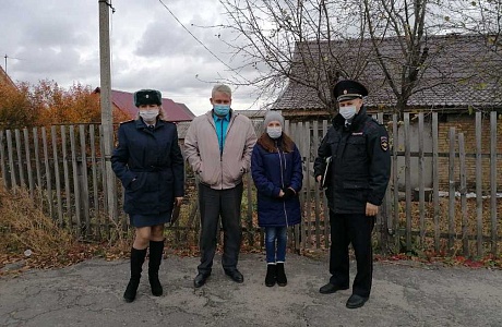 Межведомственный рейд