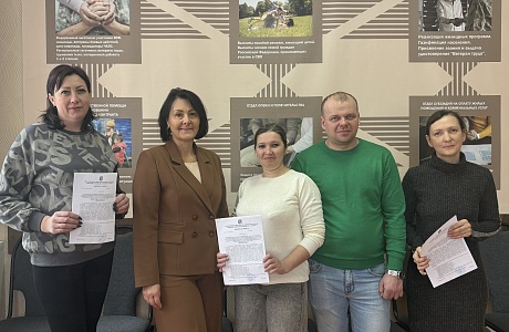Улучшение жилищных условий многодетных семей