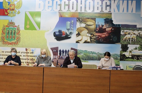Заседание санитарно-противоэпидемической комиссии 