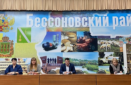 Глава Бессоновского района Александр Воронков провел планёрку