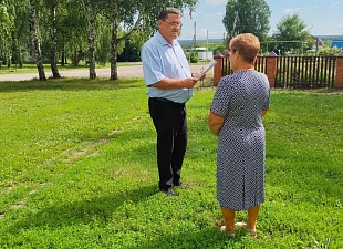 О проведение профилактического рейда по соблюдению правил пожарной безопасности на территории населённых пунктов Бессоновского района Пензенской области 