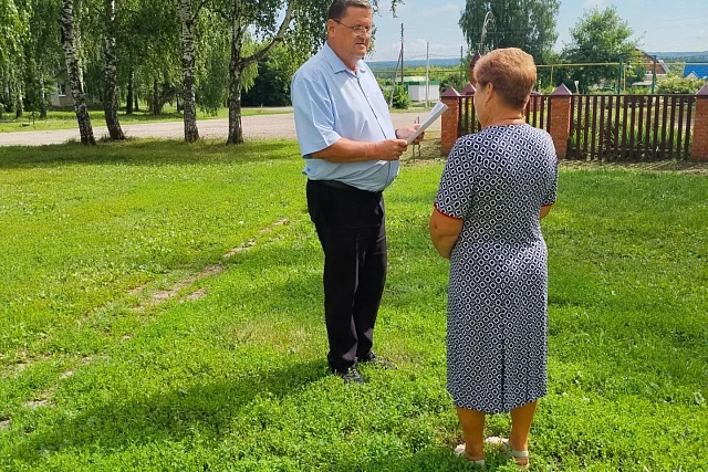 О проведение профилактического рейда по соблюдению правил пожарной безопасности на территории населённых пунктов Бессоновского района Пензенской области О проведение профилактического рейда по соблюдению правил пожарной безопасности на территории населённых пунктов Бессоновского района Пензенской области