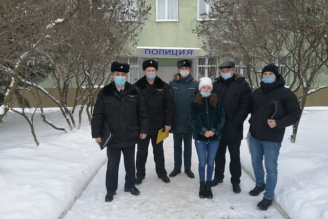 Межведомственный рейд