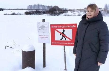 О проведении рейда по контролю соблюдения гражданами мер безопасности на водных объектах 