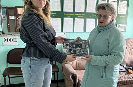 О проведение профилактического рейда по соблюдению правил пожарной безопасности на территории населённых пунктов Бессоновского района Пензенской области 