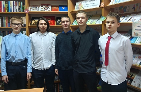 10 февраля 2026 года в Бессоновской районной библиотеке прошел урок интернет – этикета «По лабиринтам интернета» в рамках Недели Безопасного Рунета. Библиотекарь познакомила ребят с традициями, культурой и правилами поведения в Сети, которые помогут не то