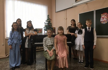 Концерт «Новогодний калейдоскоп»