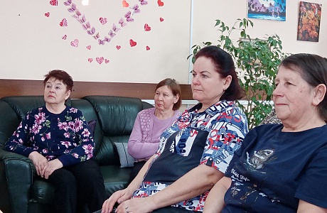 Центр общения старшего поколения «Надежда»