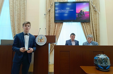 Призёр XVI областной научно-практической конференции «Эврика» учится в МБОУ СОШ с. Бессоновка