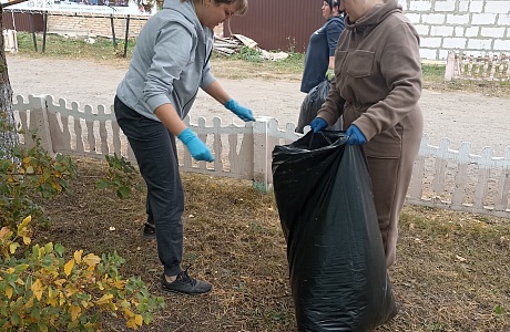 Все на субботник.