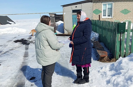 Продолжается общероссийская антинаркотическая акция «Сообщи, где торгуют смертью!»
