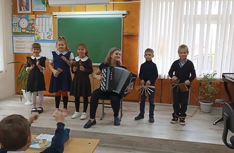«Навстречу музыке!» «Навстречу музыке!»