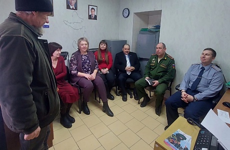 Заседание Совета общественности по профилактике правонарушений