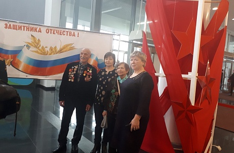 В честь Дня защитника Отечества
