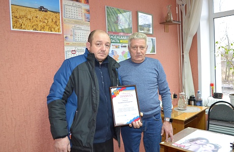 Начальник управления развития сельского хозяйства Михаил Горшенин посетил ООО «Филиппыч»